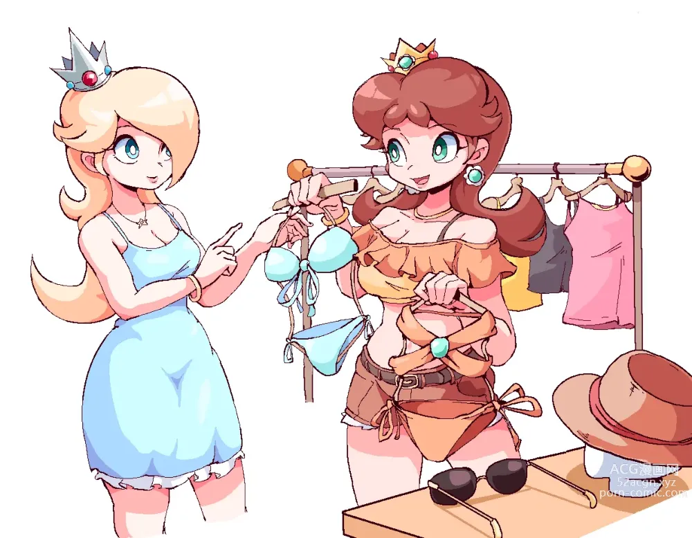 Page 848 of imageset Princess Rosalina Collection