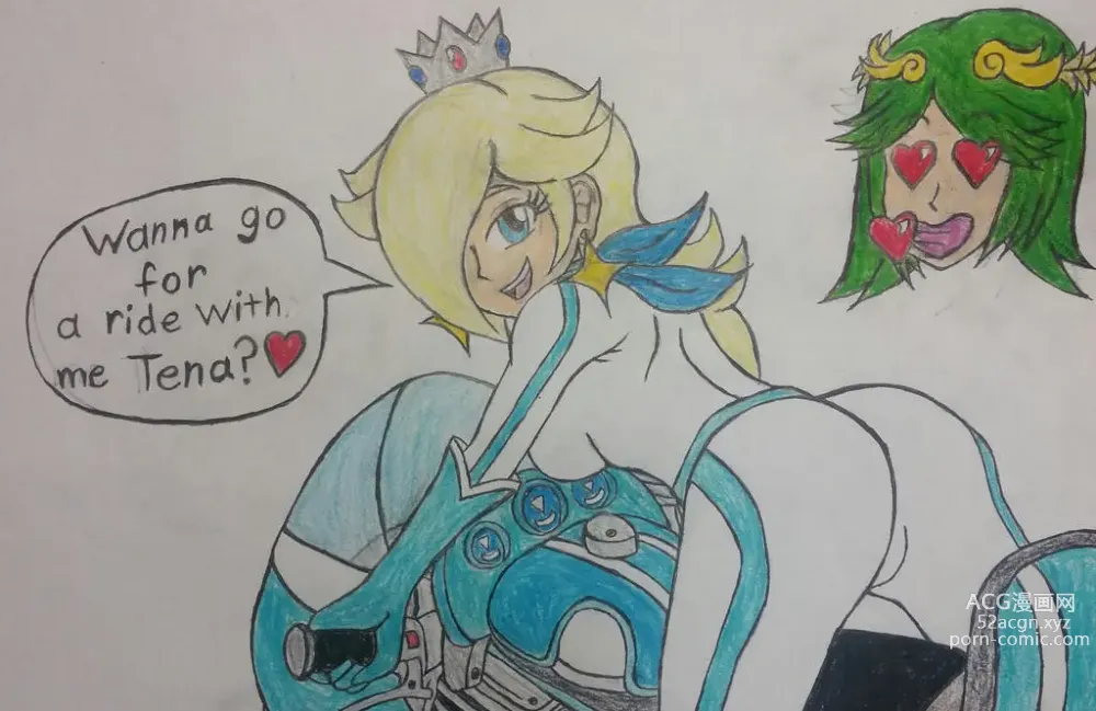 Page 96 of imageset Princess Rosalina Collection