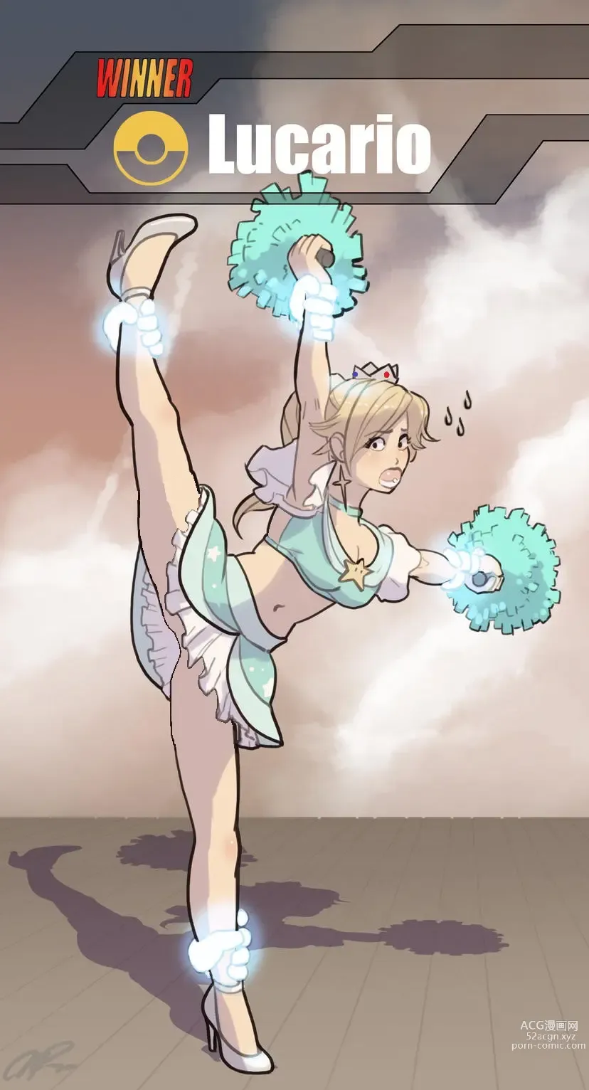 Page 193 of imageset Princess Rosalina Collection