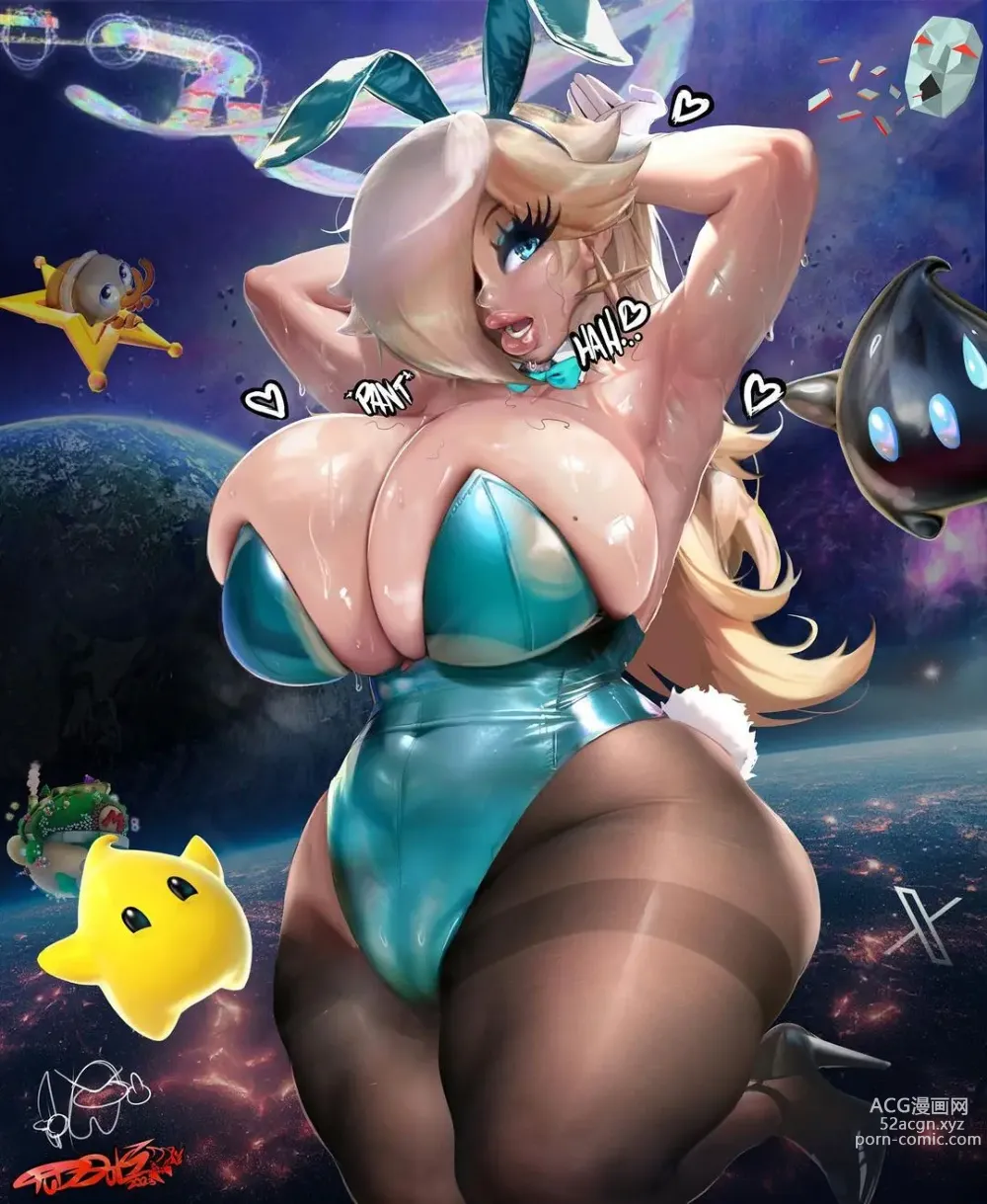 Page 270 of imageset Princess Rosalina Collection