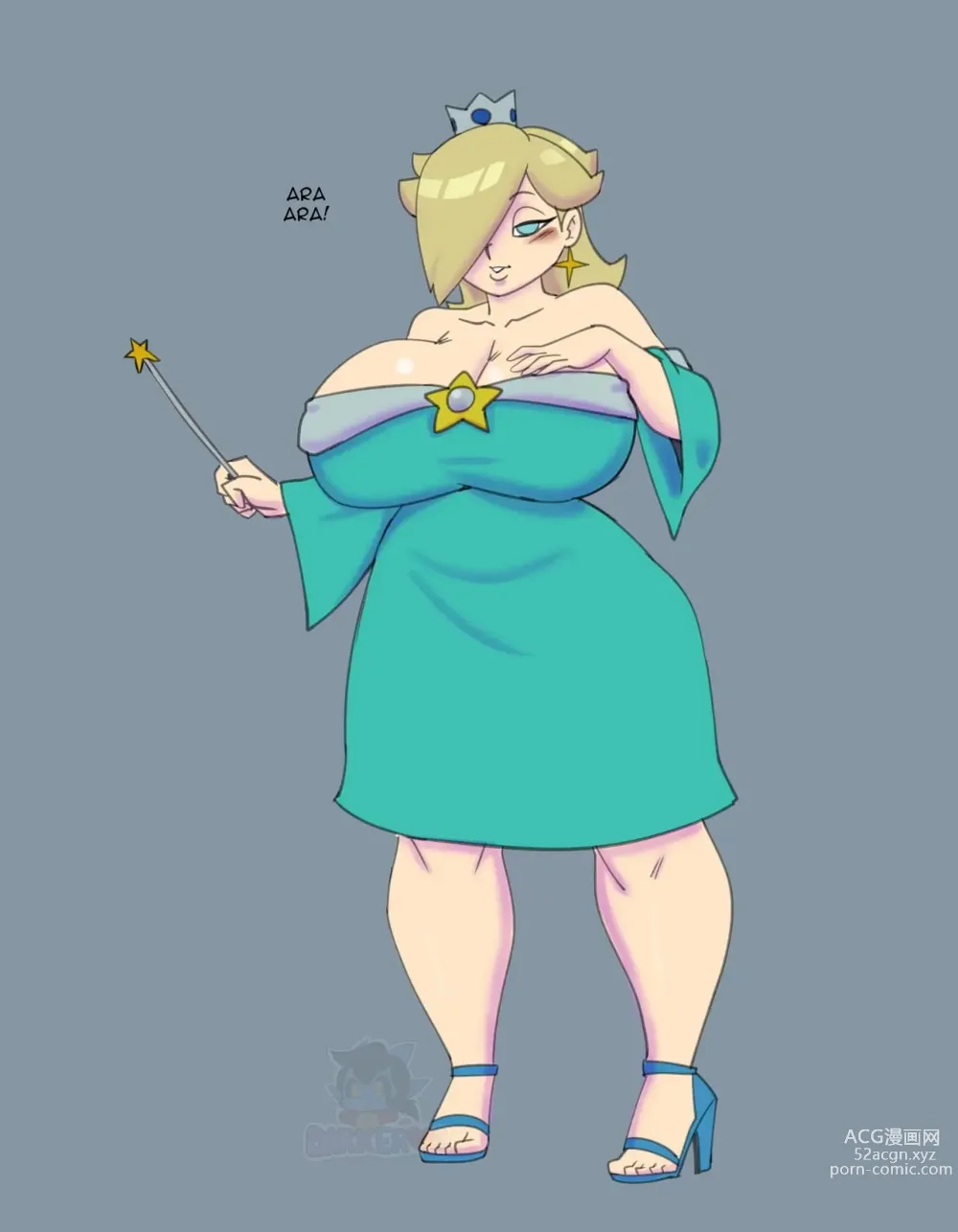 Page 333 of imageset Princess Rosalina Collection