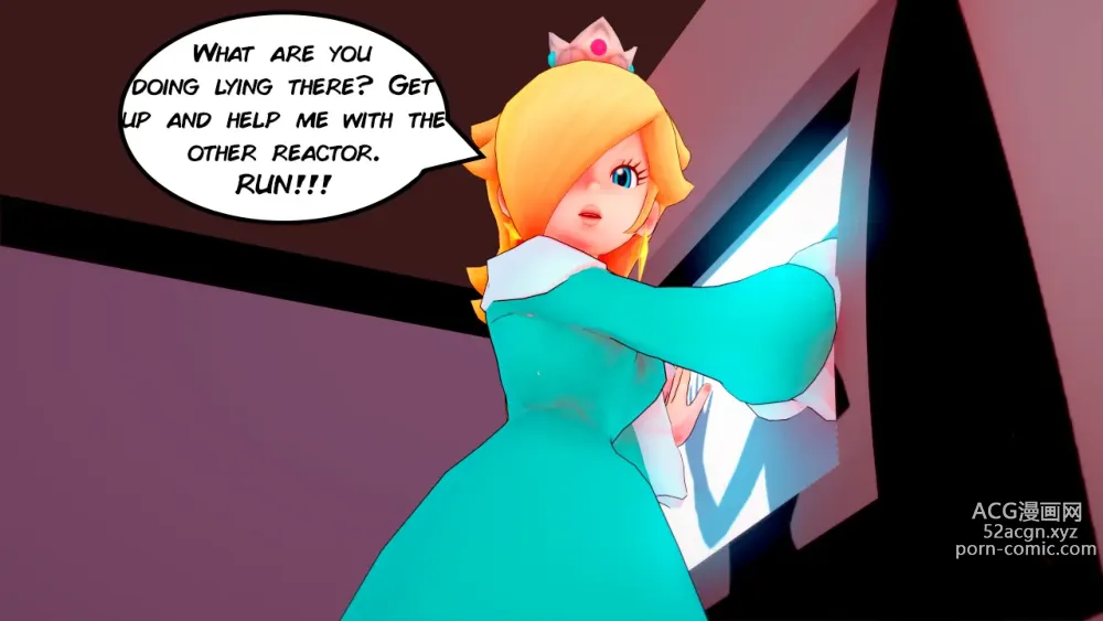 Page 575 of imageset Princess Rosalina Collection