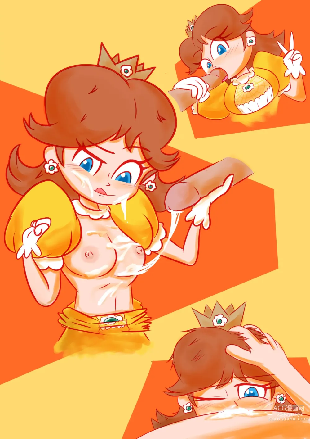 Page 1104 of imageset Princess Daisy Collection