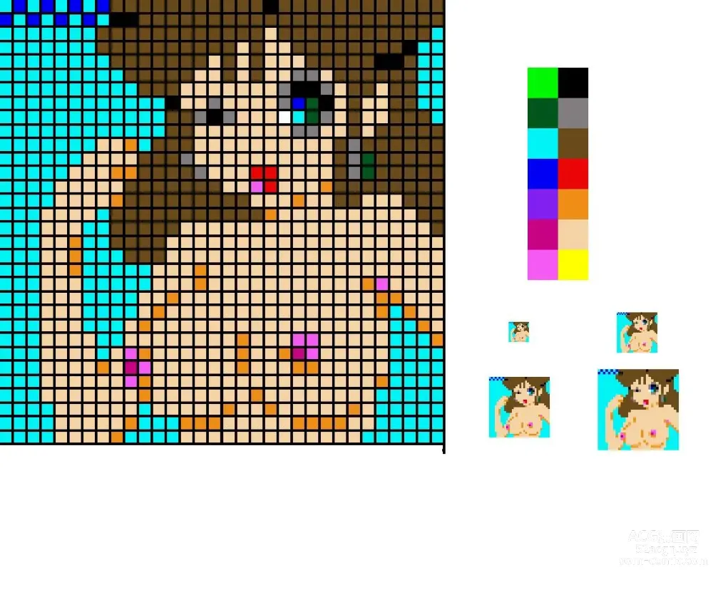 Page 1105 of imageset Princess Daisy Collection