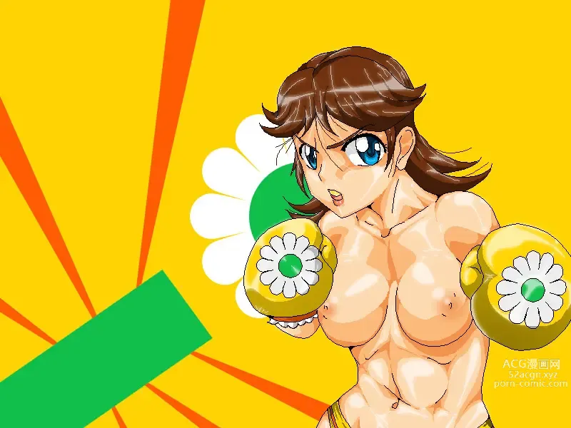 Page 1239 of imageset Princess Daisy Collection