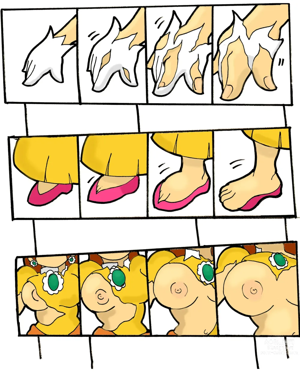 Page 135 of imageset Princess Daisy Collection