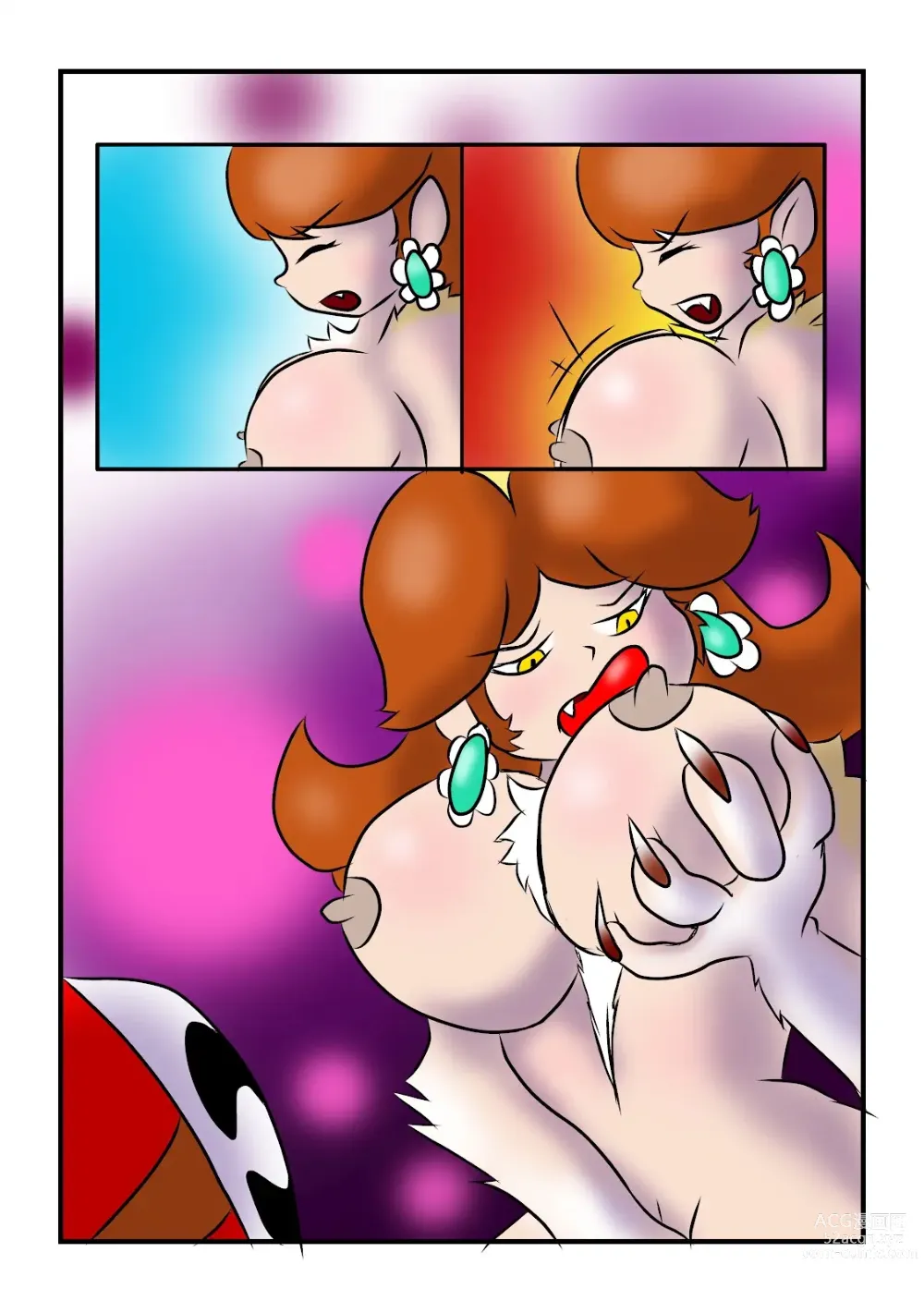 Page 55 of imageset Princess Daisy Collection