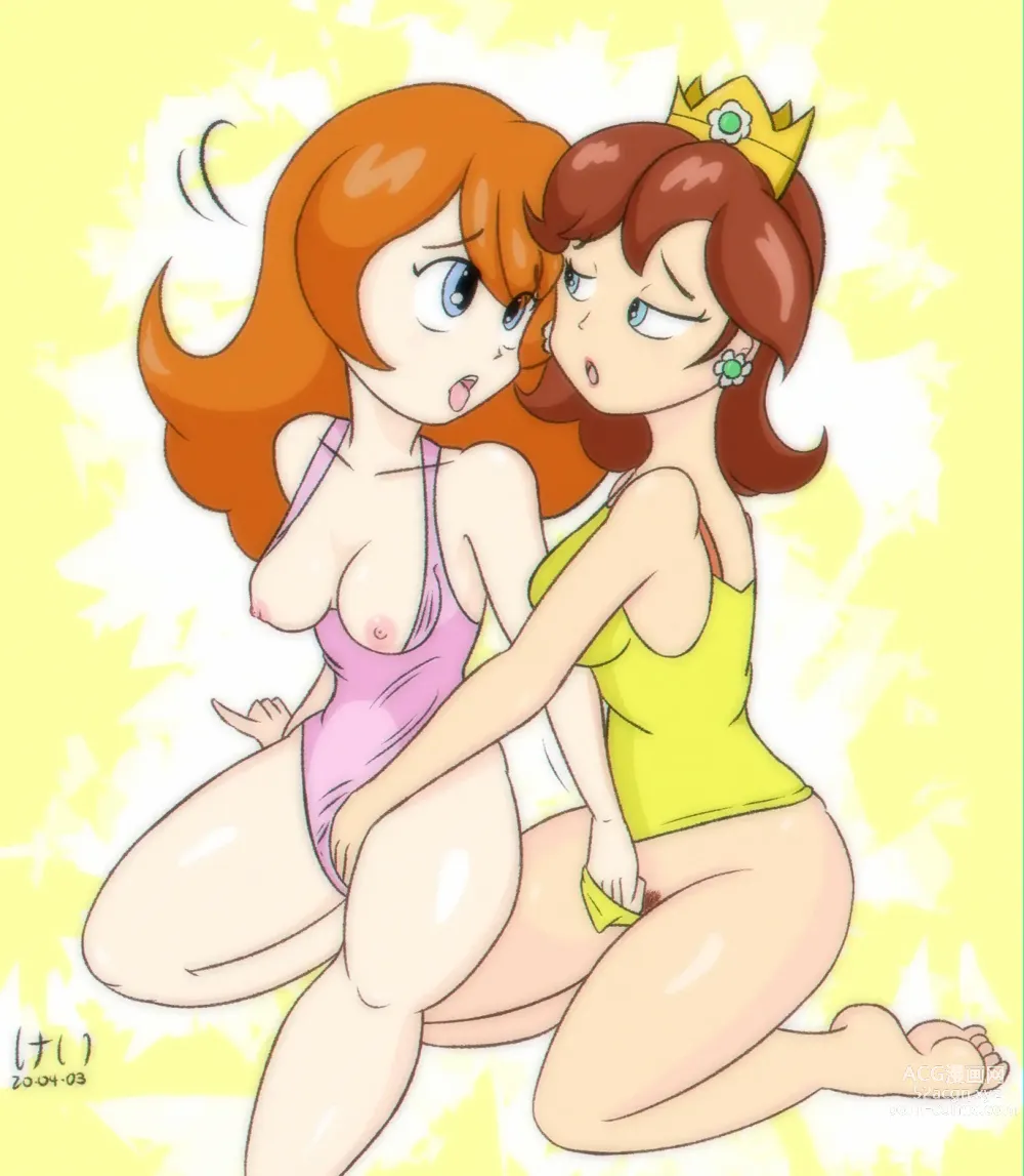 Page 161 of imageset Princess Daisy Collection