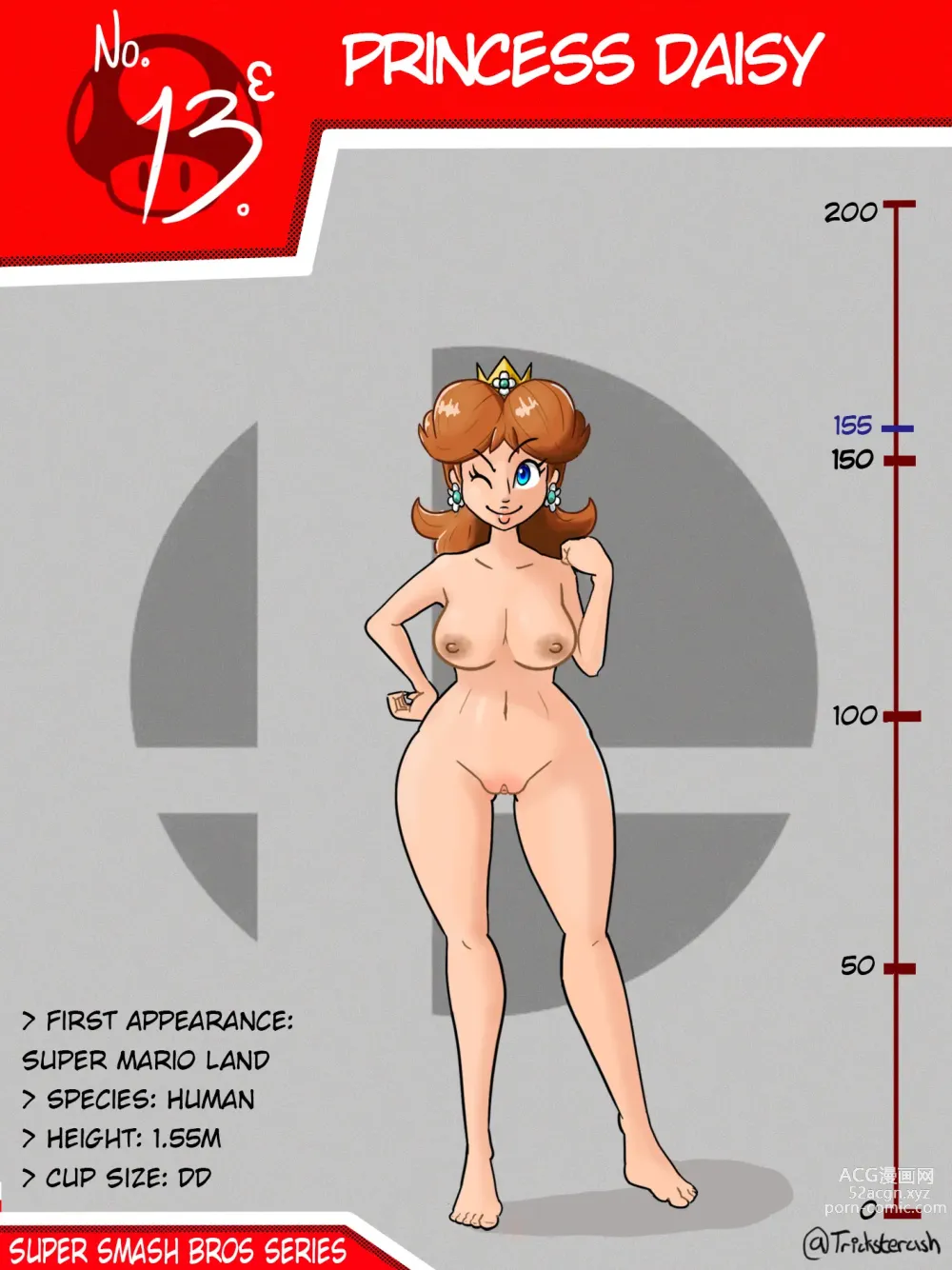 Page 190 of imageset Princess Daisy Collection