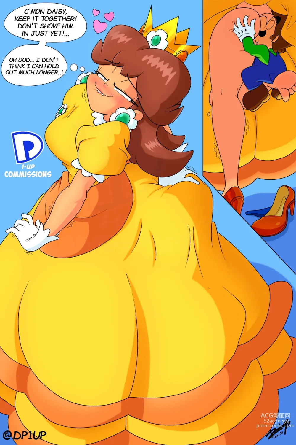 Page 228 of imageset Princess Daisy Collection