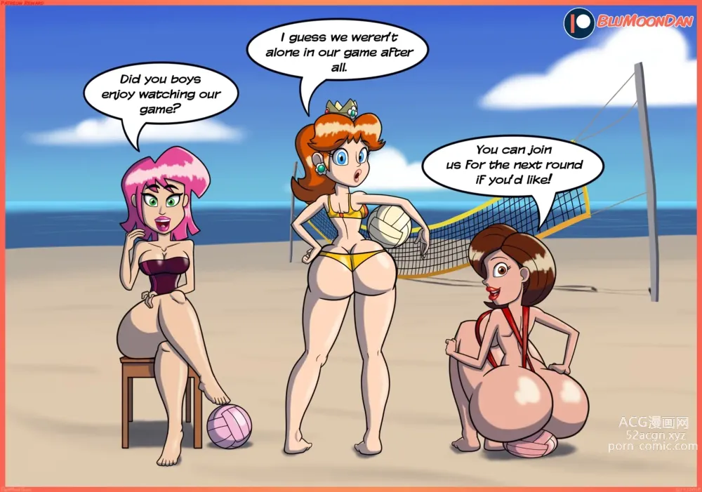 Page 262 of imageset Princess Daisy Collection