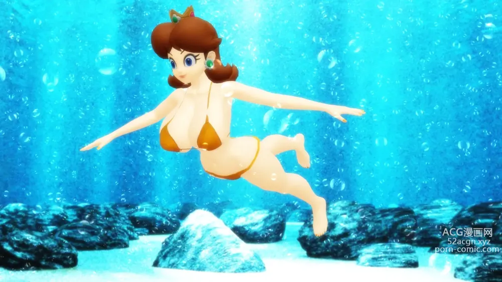 Page 320 of imageset Princess Daisy Collection