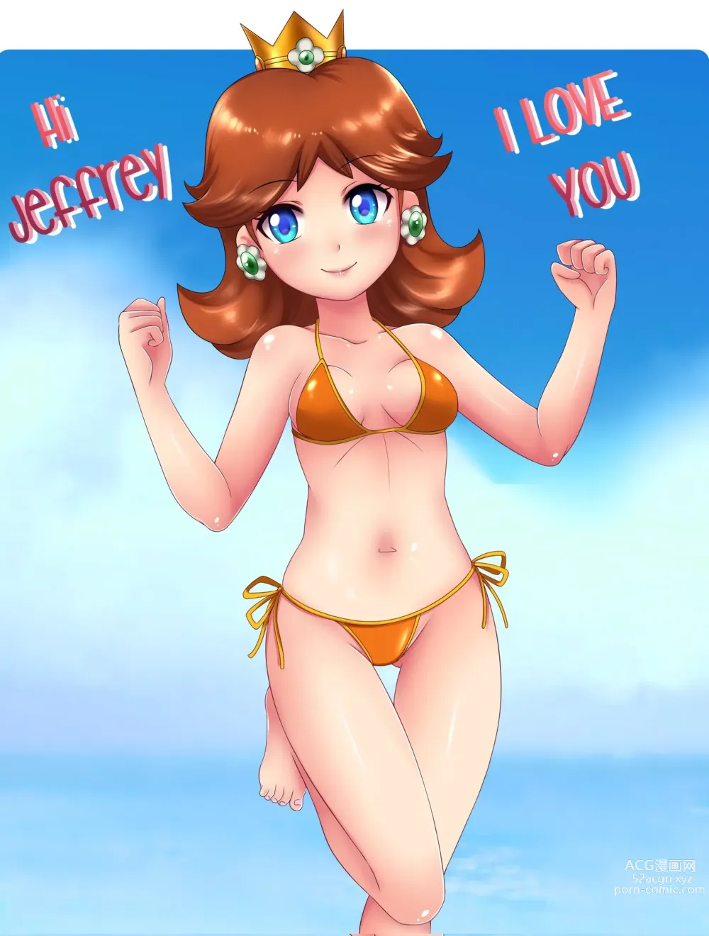 Page 689 of imageset Princess Daisy Collection