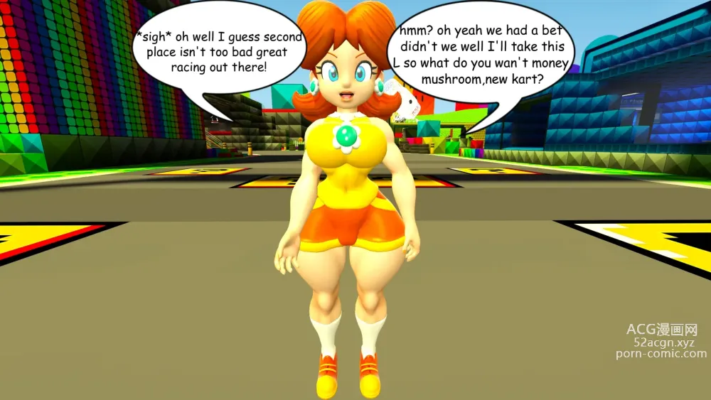 Page 869 of imageset Princess Daisy Collection