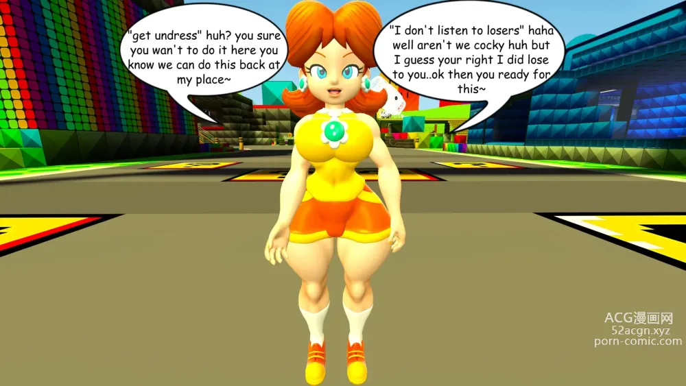 Page 870 of imageset Princess Daisy Collection