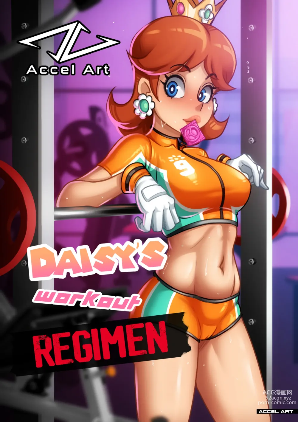 Page 195 of imageset Princess Daisy Collection