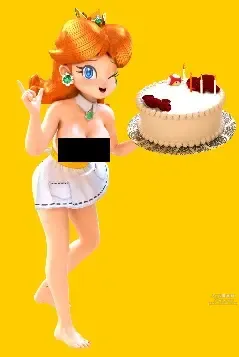 Page 231 of imageset Princess Daisy Collection