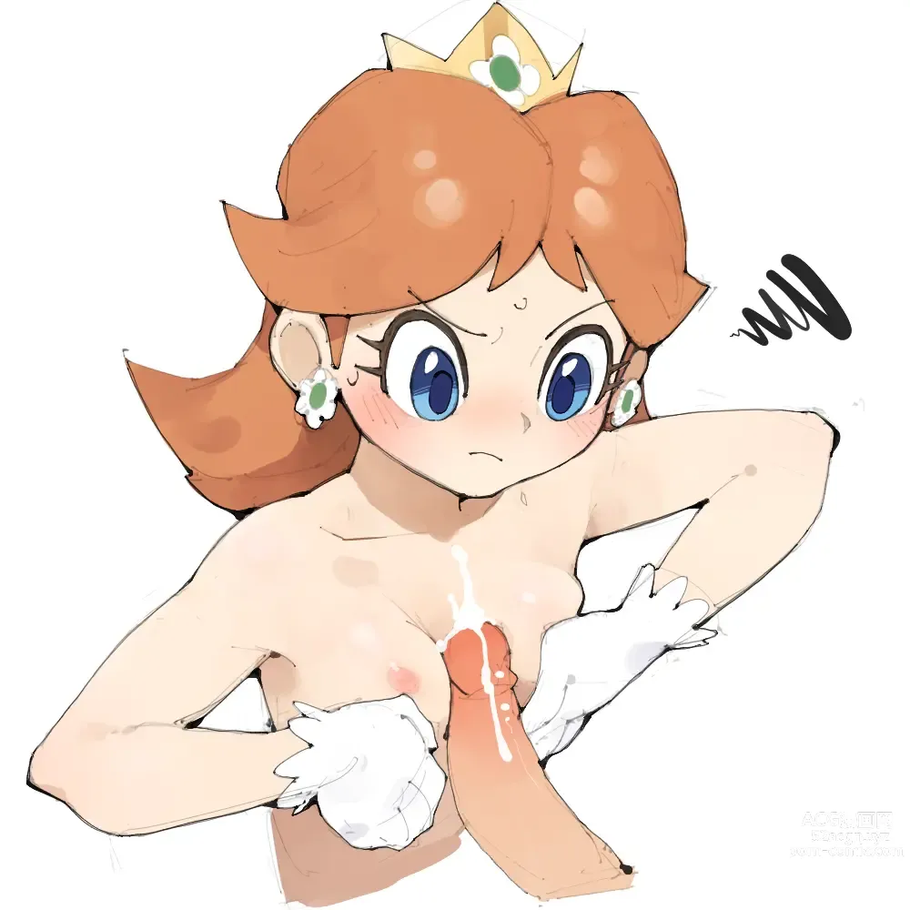 Page 279 of imageset Princess Daisy Collection