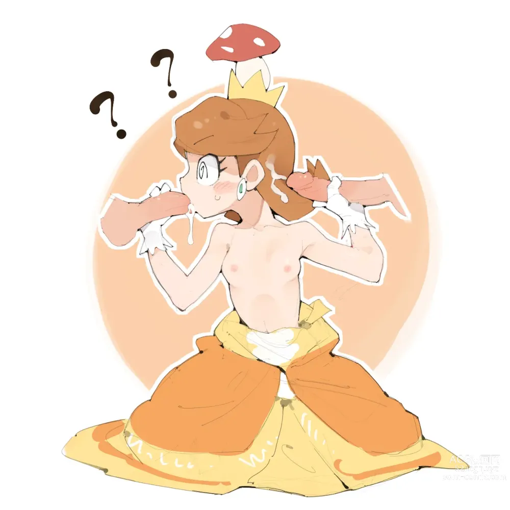 Page 280 of imageset Princess Daisy Collection