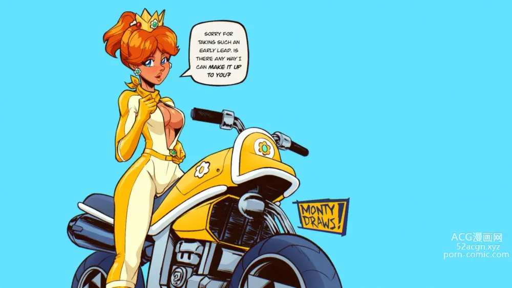 Page 307 of imageset Princess Daisy Collection