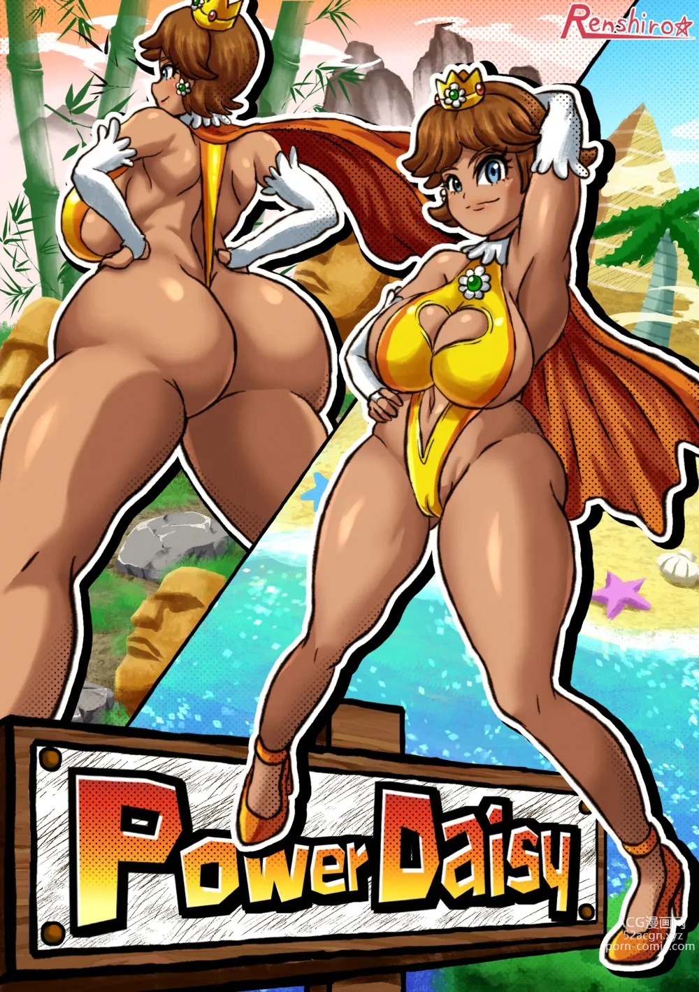 Page 35 of imageset Princess Daisy Collection