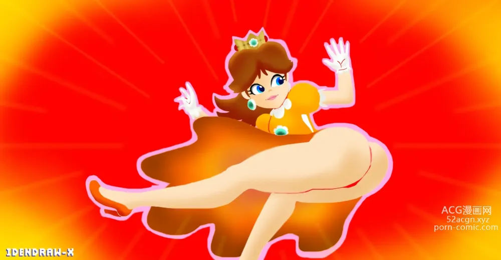 Page 341 of imageset Princess Daisy Collection