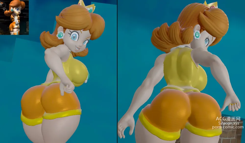 Page 505 of imageset Princess Daisy Collection