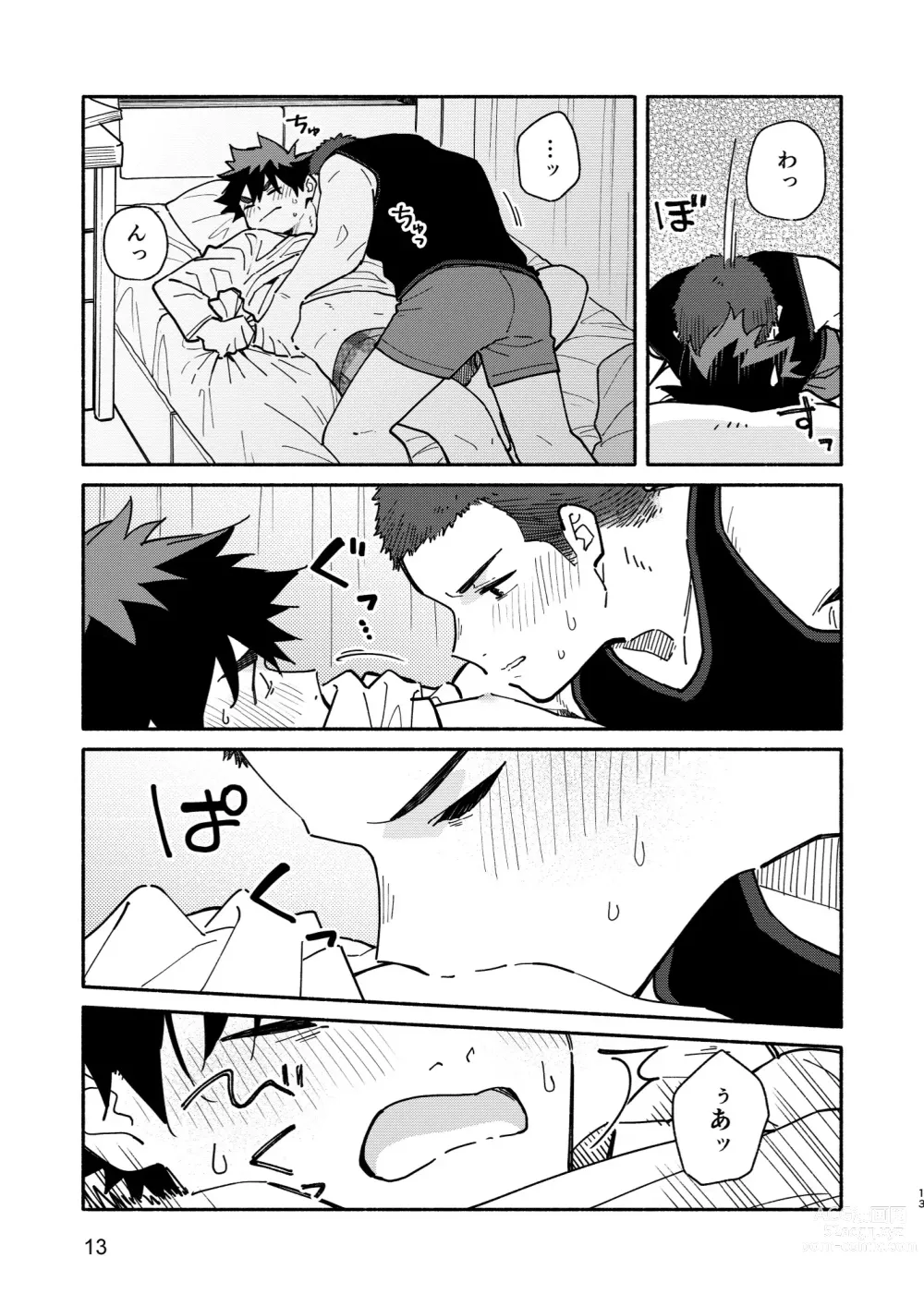 Page 12 of doujinshi Jaa, Mata. - SEE YOU, AGAIN.