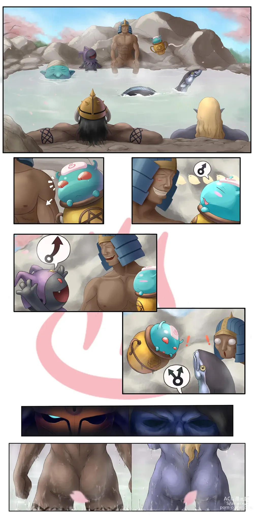 Page 17 of imageset nyarko