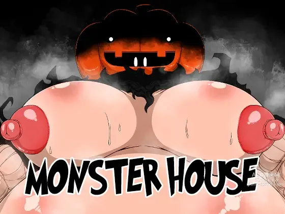 Page 1 of doujinshi Monster House