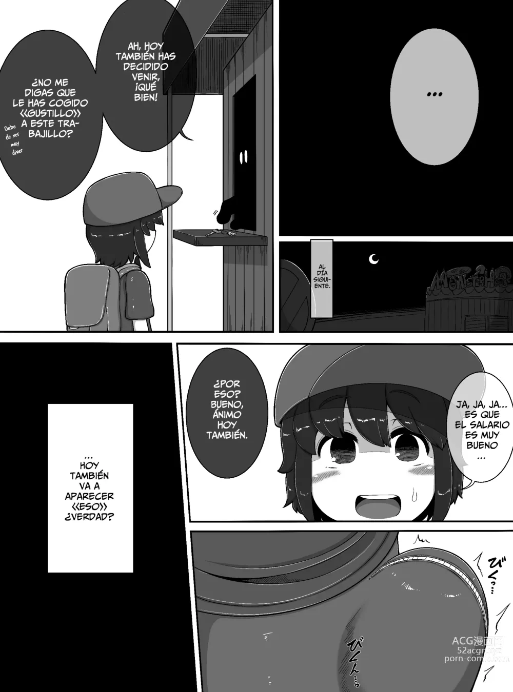 Page 11 of doujinshi Monster House