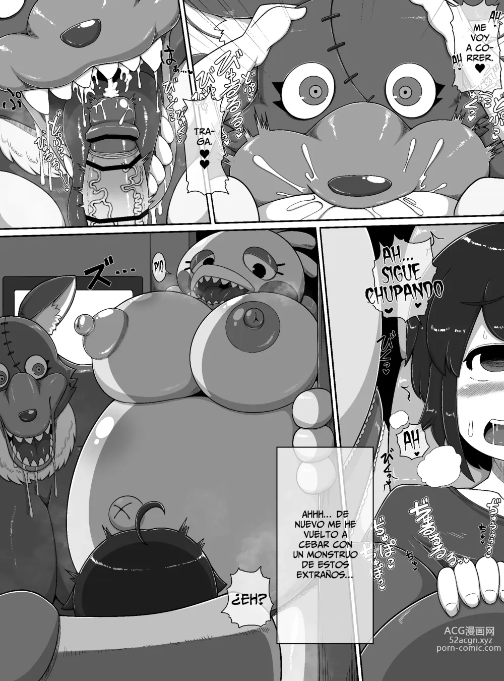 Page 14 of doujinshi Monster House