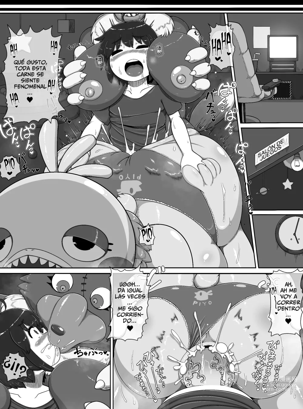 Page 15 of doujinshi Monster House