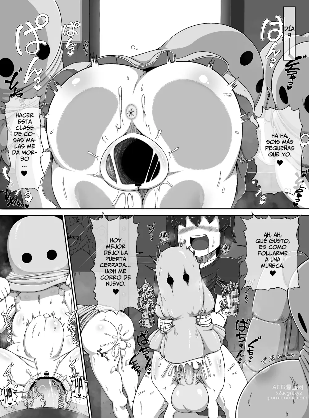 Page 23 of doujinshi Monster House