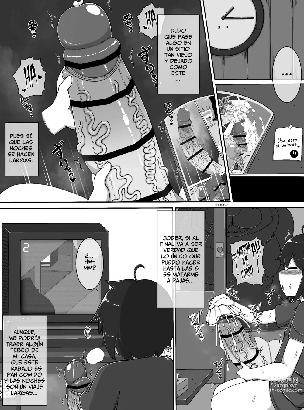 Page 4 of doujinshi Monster House