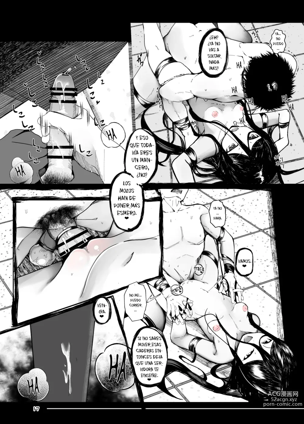 Page 17 of doujinshi Experiencia Vicaria <PDV> Pesadilla