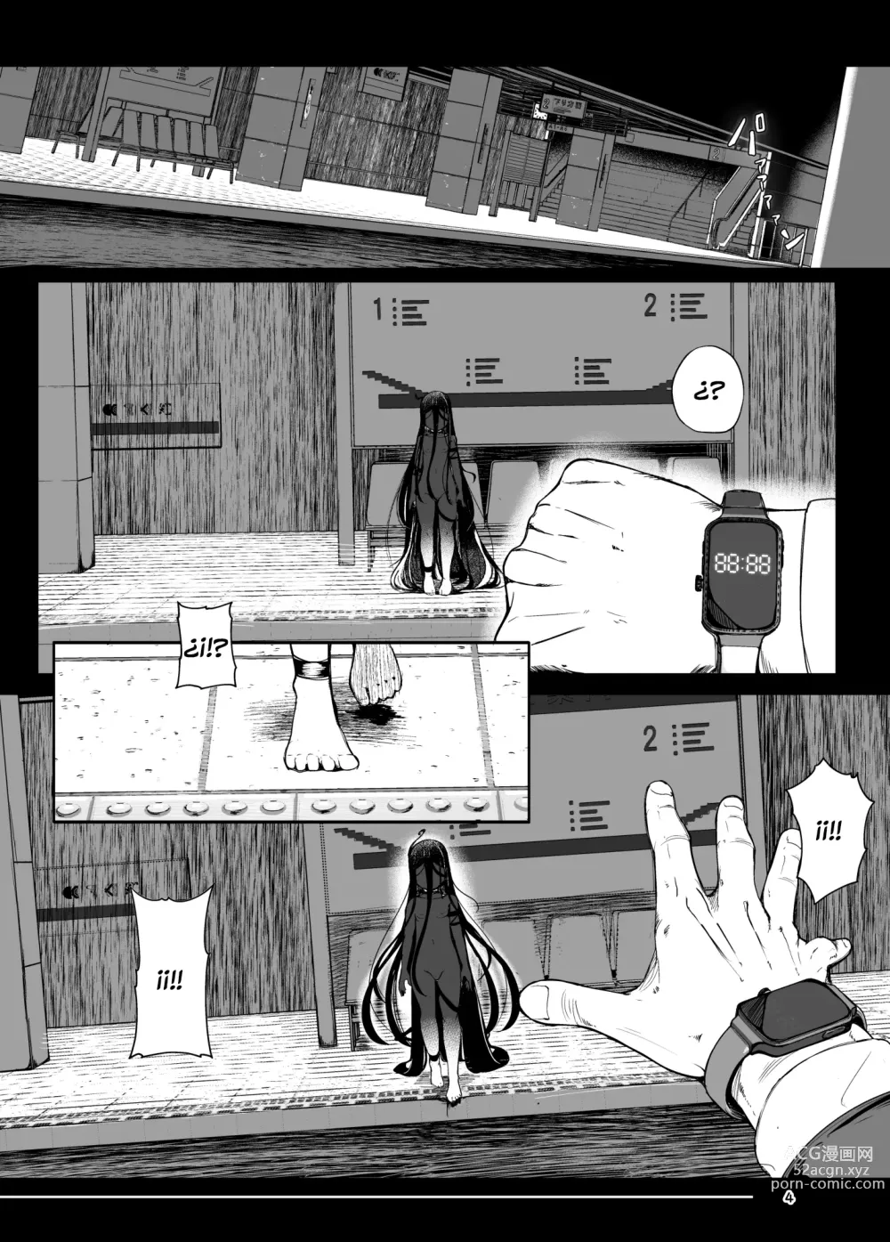 Page 4 of doujinshi Experiencia Vicaria <PDV> Pesadilla