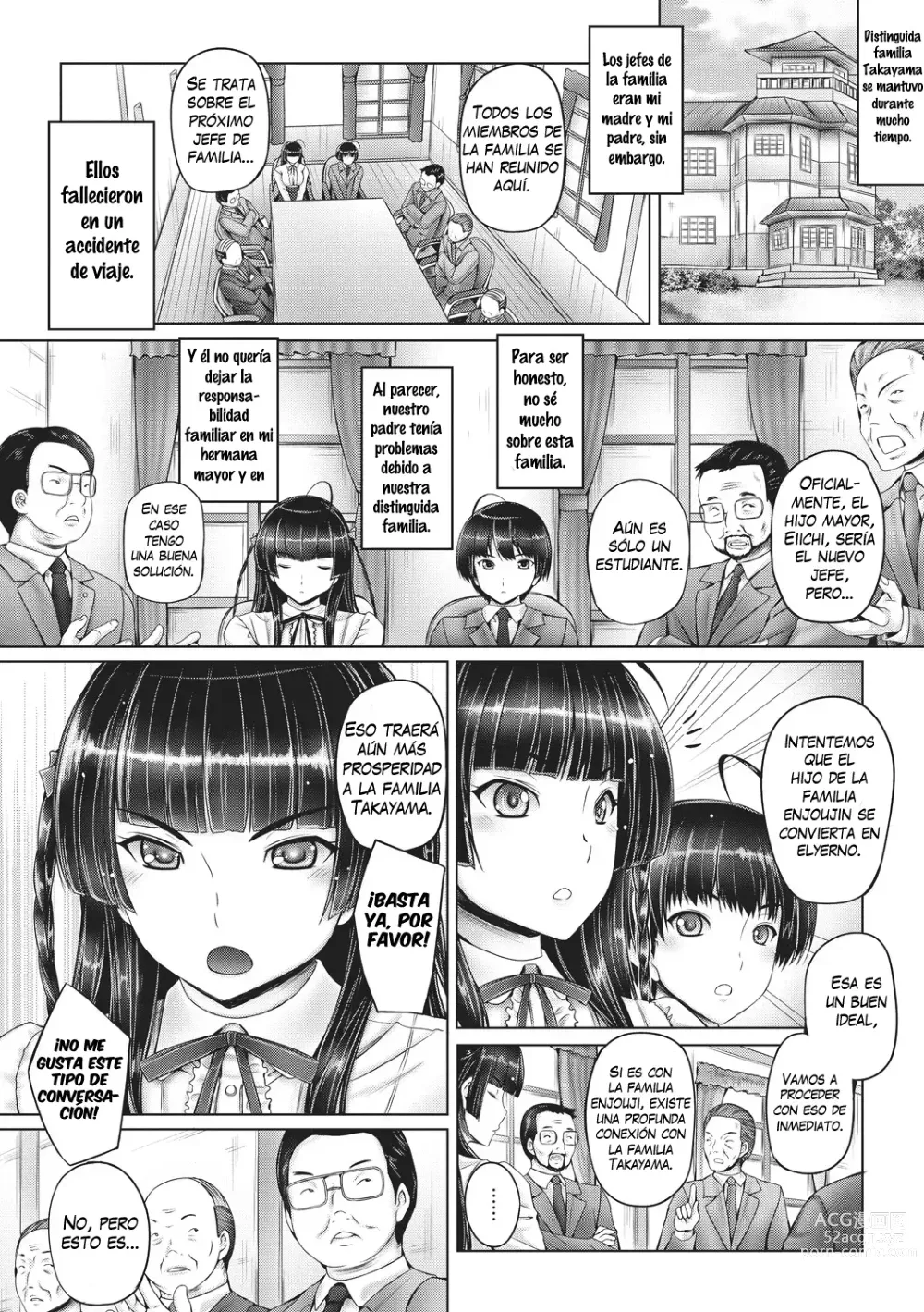 Page 1 of doujinshi Futari no Kazoku