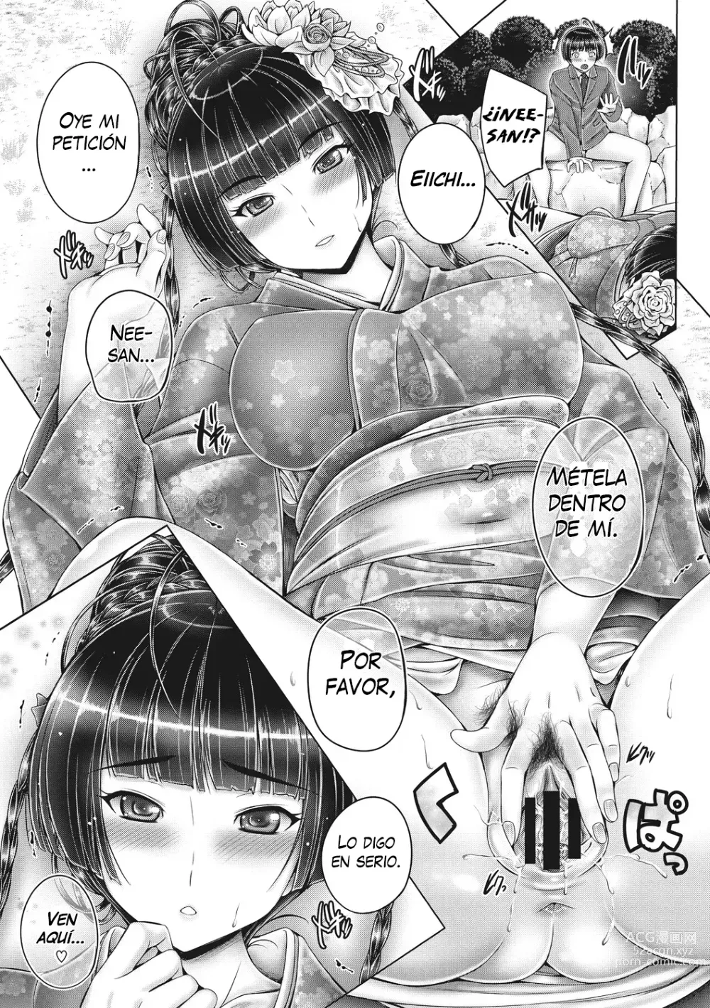 Page 15 of doujinshi Futari no Kazoku