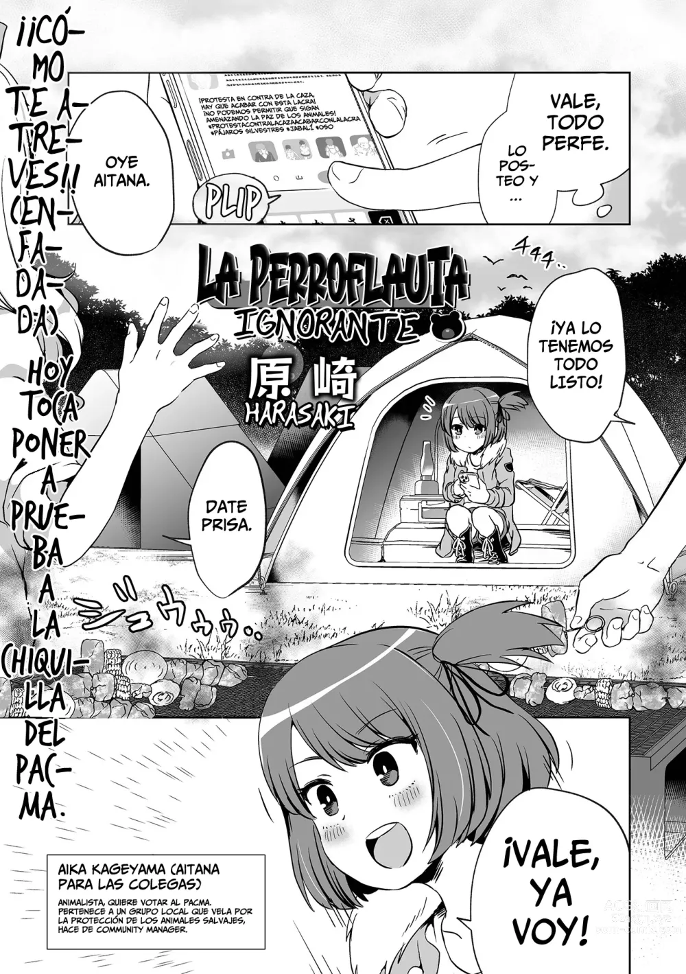 Page 1 of manga La Perroflauta Ignorante