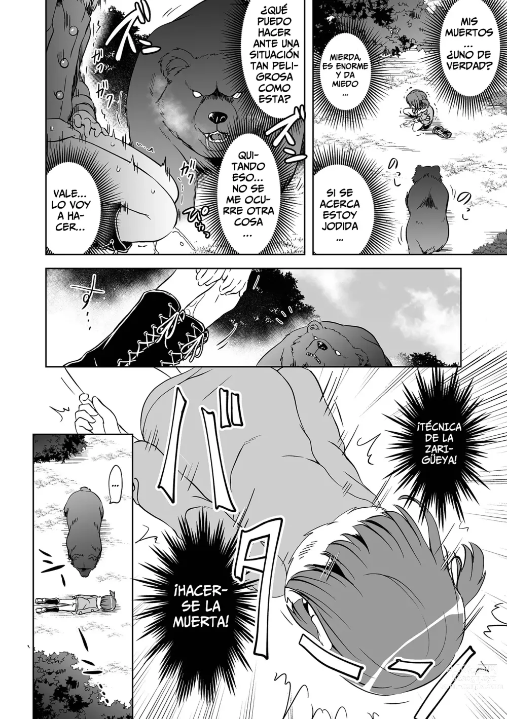 Page 6 of manga La Perroflauta Ignorante