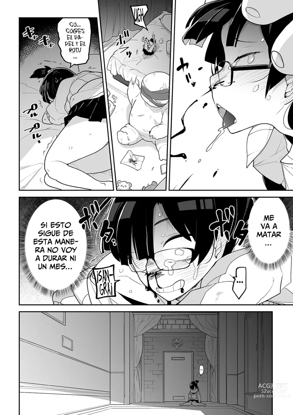 Page 12 of manga Resident Sitter