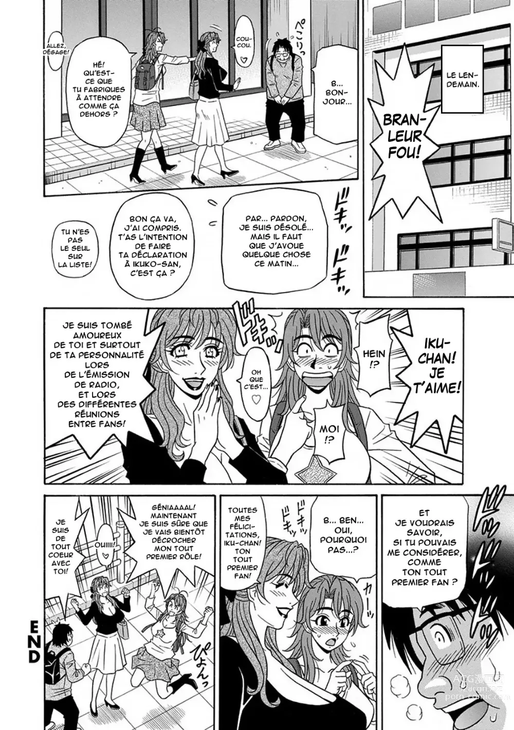 Page 131 of manga Hitozuma Seiyuu Ikuko-san