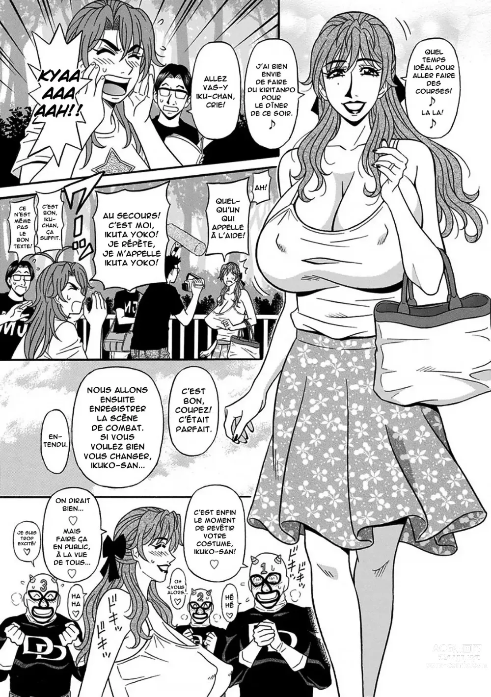 Page 134 of manga Hitozuma Seiyuu Ikuko-san