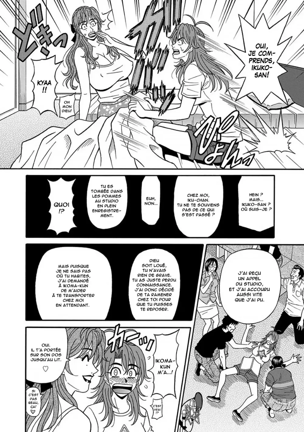 Page 153 of manga Hitozuma Seiyuu Ikuko-san