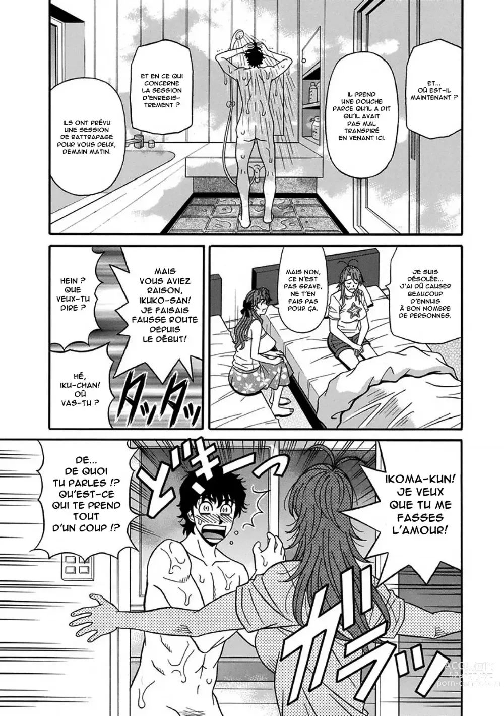 Page 154 of manga Hitozuma Seiyuu Ikuko-san