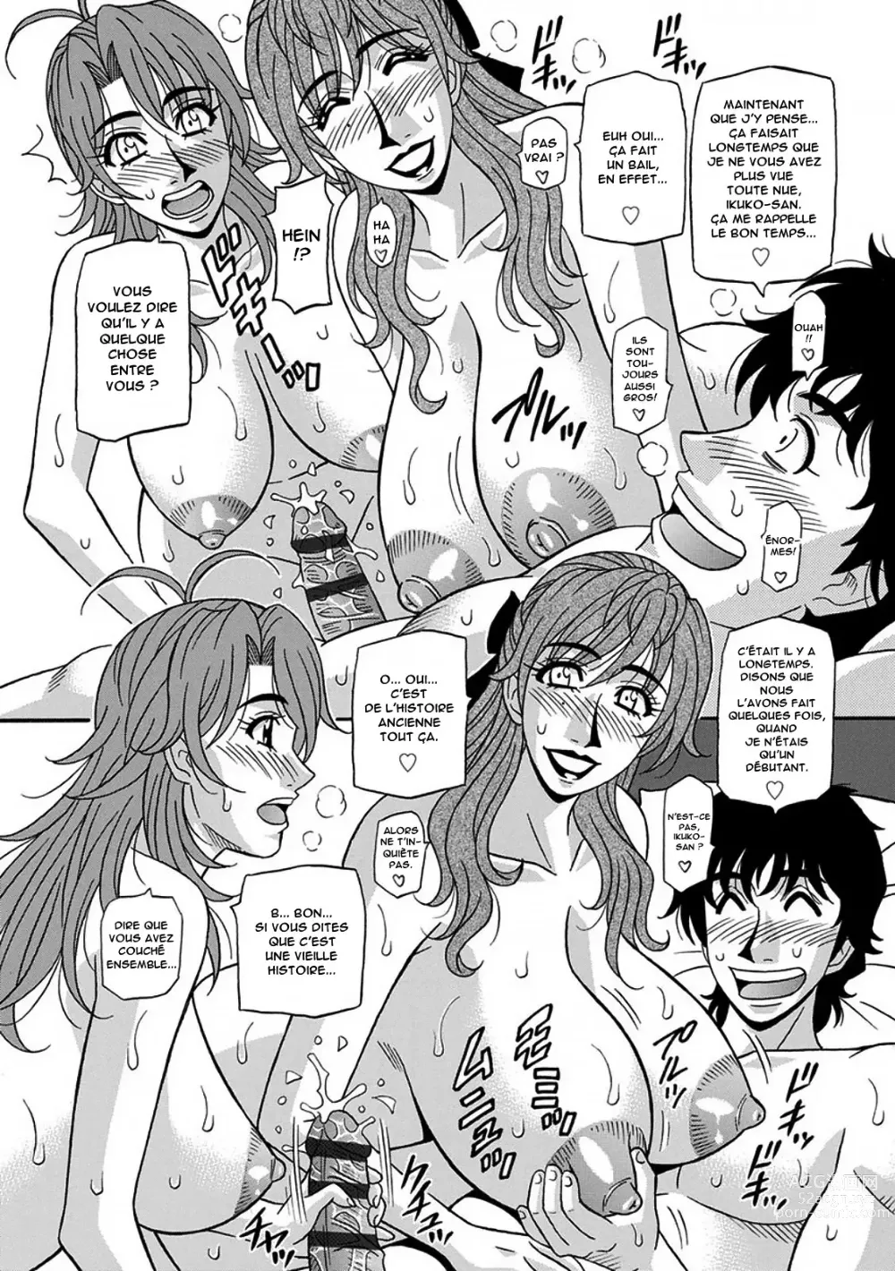 Page 158 of manga Hitozuma Seiyuu Ikuko-san