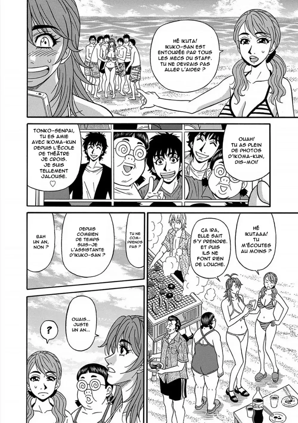 Page 169 of manga Hitozuma Seiyuu Ikuko-san