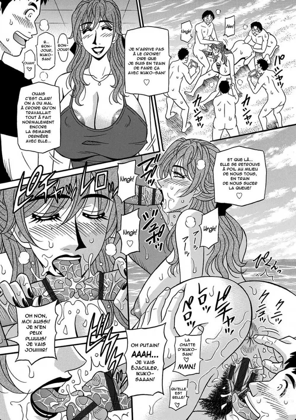 Page 177 of manga Hitozuma Seiyuu Ikuko-san