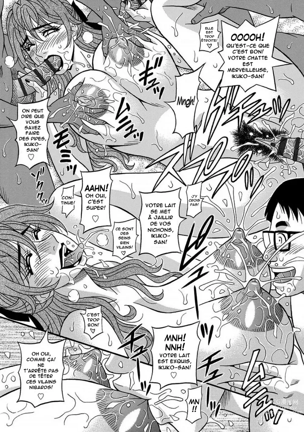 Page 181 of manga Hitozuma Seiyuu Ikuko-san